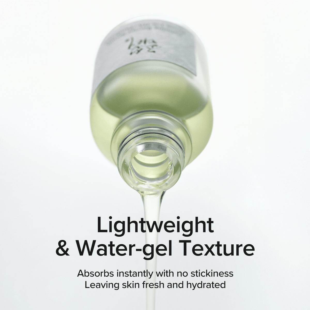 Calming Barrier Serum