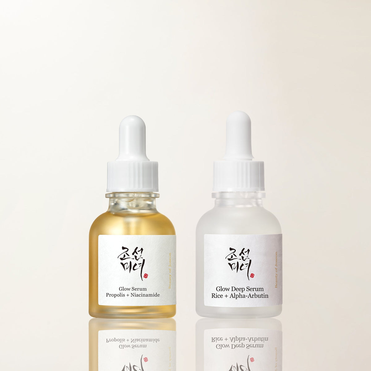 Glow Boosting Duo