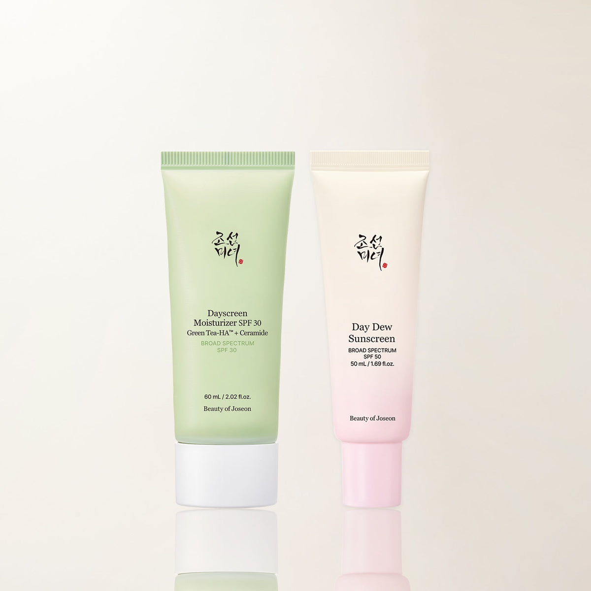 Lightweight Sun Duo