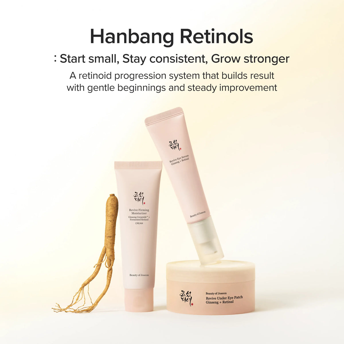 Revive Firming Moisturizer : Ginseng + Retinol