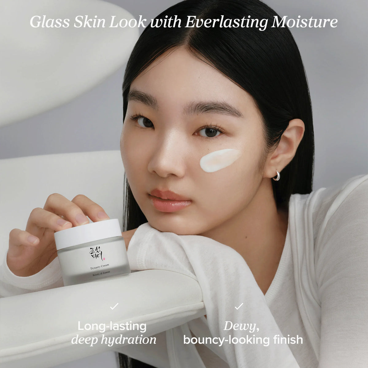 Daily Dewy Duo