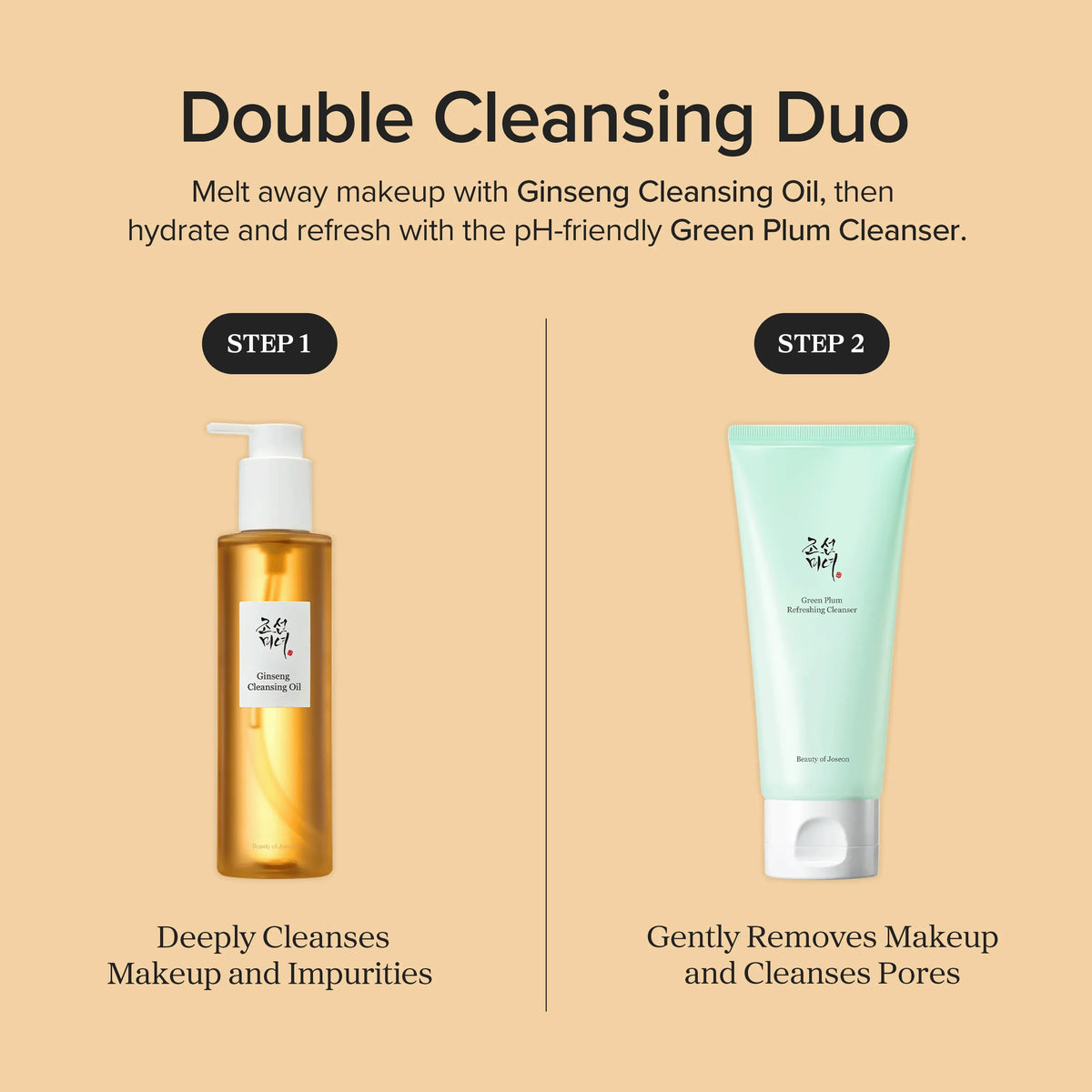 Daily SPF + Double Cleanse Set