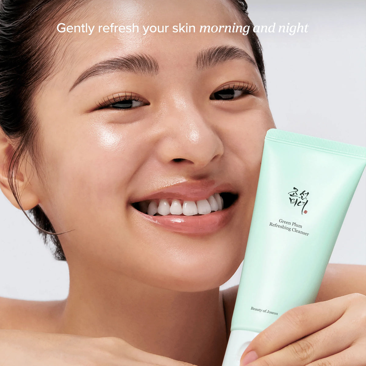Daily SPF + Double Cleanse Set